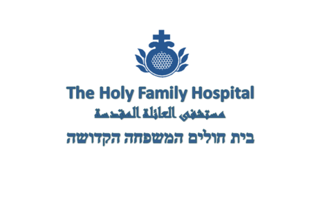 holy-family-hospital-nazareth-2.png