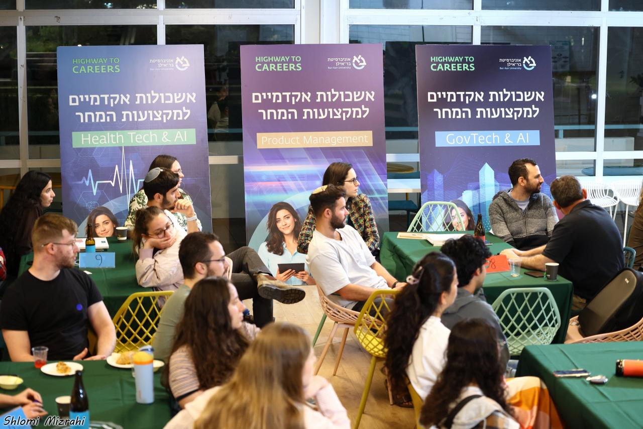 shlomi_mizrahi-hashifat-eshkolot_bar-ilan-uni_30-4-26_014.jpg