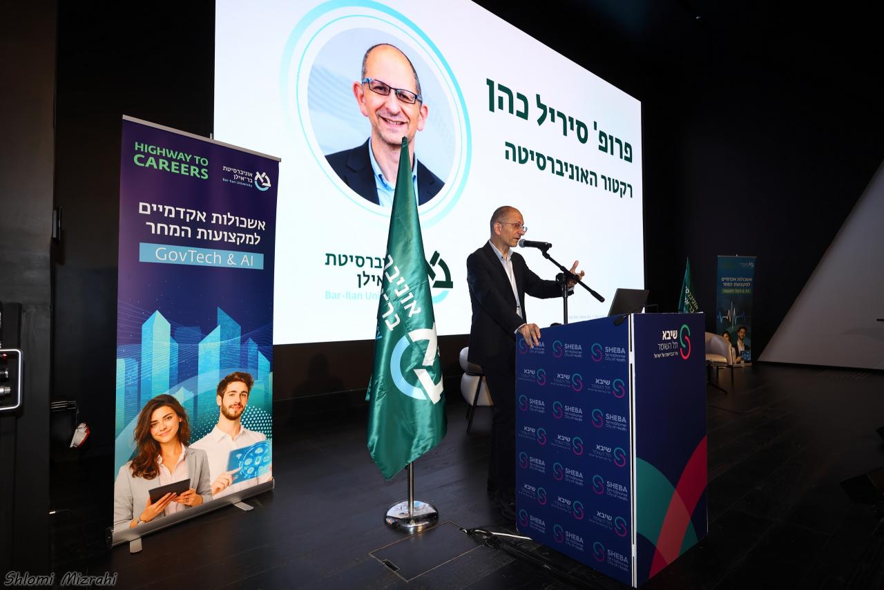 shlomi_mizrahi-mimshal%2Bbriyut_ai_bar-ilan-uni_sheba_8-10-26_111.jpg